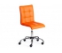 Кресло Zero кожзам оранжевый