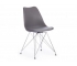 Стул Tulip iron chair mod.EC-123 серый