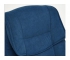 Кресло Oreon флок синий
