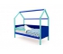 Кровать-домик мягкий Svogen с бортиком мятно-синий