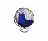 Кресло Кокон Круглый вращающийся ротанг каркас чёрный-подушка синяя