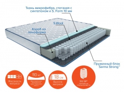 Матрас Стенли 140х200 мм