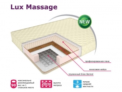 Матрас Classic Lux Massage 120*190 см