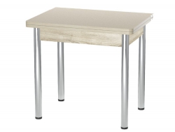 Стол раскладной Ломберный Пластик Хром луксор